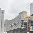 서문헬스클럽 이미지