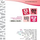 (주)미디어바탕