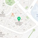 시립월영어린이집 이미지