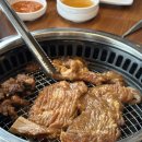 내장산숯불갈비 네이버블로그