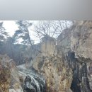 보경사 화장실 이미지