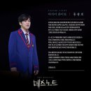 간판명가&Design지후 | 생애 첫 부산 (feat. 홍X호씨)