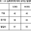 2013 와인드업 기능성 스판언더티 이미지