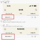 제일문구유통 이미지