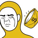 카페하귀리