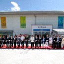 배수지체육시설 이미지