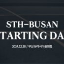 관악-현장-관악-04-44 비석세스