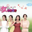 그녀들PC 이미지