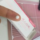 샹차이(인천대점)