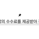 서울전단지배포제작NH컴퍼니