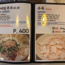 한양코리아 이미지