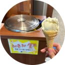 명품갈비탕 | [광주 상무지구 맛집] 현지인 추천! 인생 갈비탕 '박홍열 명품갈비탕' 내돈내산 솔직 후기