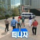 풀내음쉼터 이미지