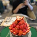 (주)조선호텔앤리조트 조선팰리스강남 | [1914 라운지 &amp; 바] 조선팰리스 호텔 2025년 겨울시즌 딸기빙수 출시 날짜는?