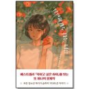 지성사