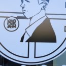 우성회관 이미지