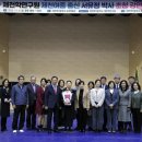 제천여자중학교 이미지