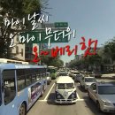 북구국민체육센터 이미지