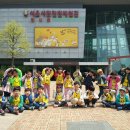 호동 초등학교 병설유치원 이미지