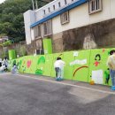 광주방림초등학교 이미지