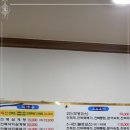 통영굴, 전복 전문점 이미지