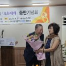 푸른감(푸른感) 이미지