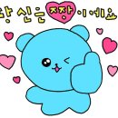 하이윰