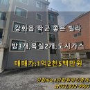 갑룡초교 네이버블로그