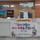 교육문화회관 이미지