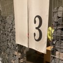 박가네콩나물선지해장국 | 고급스러운 분위기, 프라이빗 룸 미소한우