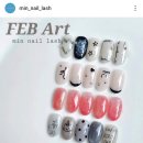 민네일래쉬
