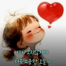 은빛 이미지