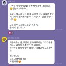 아라비안나이트클럽 | [영어원서리딩클럽스터디원모집]아라비안나이트