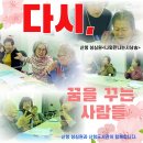 성심원 이미지