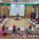 양청초등학교 병설유치원 이미지