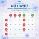 글로리아치과교정과치과의원 네이버블로그