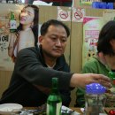 장어한판 이미지