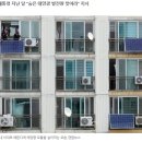 태산태양광발전소 이미지