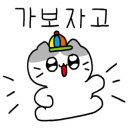 네일도푸름