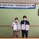 구미중독관리통합지원센터 이미지