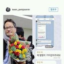 꽃길의원 이미지