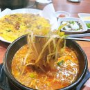 한우국밥만 | 울산 중구 밥집 한우국밥만 성안점 소고기국밥과 우삼겹육전 후기