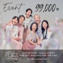172 | 남양주 가족사진 잘 찍는 곳, 부모님 가족촬영 후기