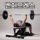 이은필라테스 - 동해시 평릉1길 28 | 이은필라테스