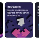 실무 포토샵(자격증반) 이미지