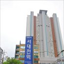 [대덕구] 대전스토리투어 신탄진 제비마을 이미지