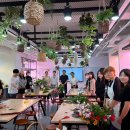 원예기능사(자격증과정) 이미지