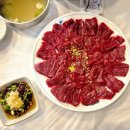 참한우숯불