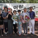 거창, 사과만 유명한 게 아니네요! 2025년 8월 23일 아랑고고장구 거창지부 오픈식 현장 스케치 ~~
