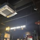 비에이치씨별내별가람역점 네이버블로그